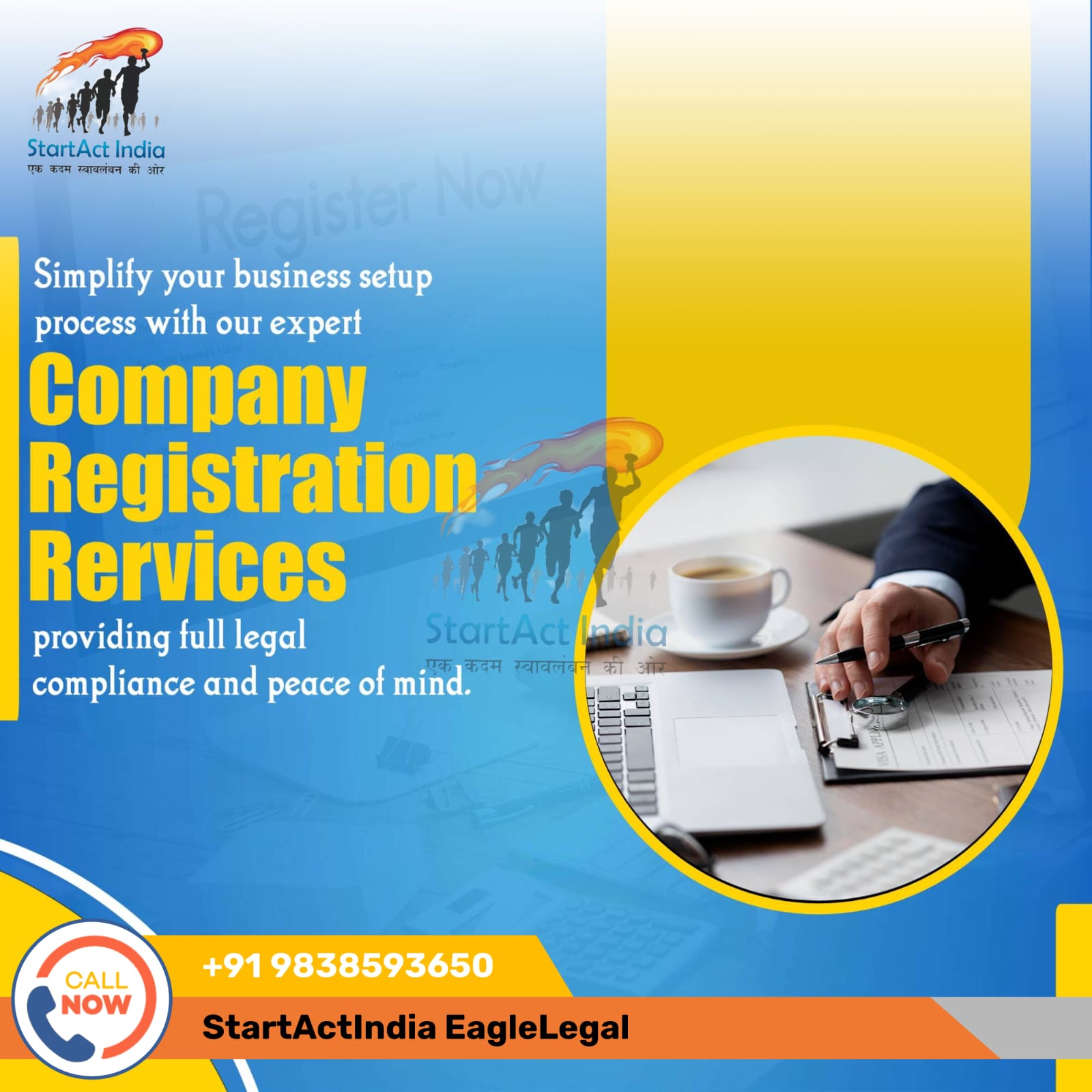 Company Registration