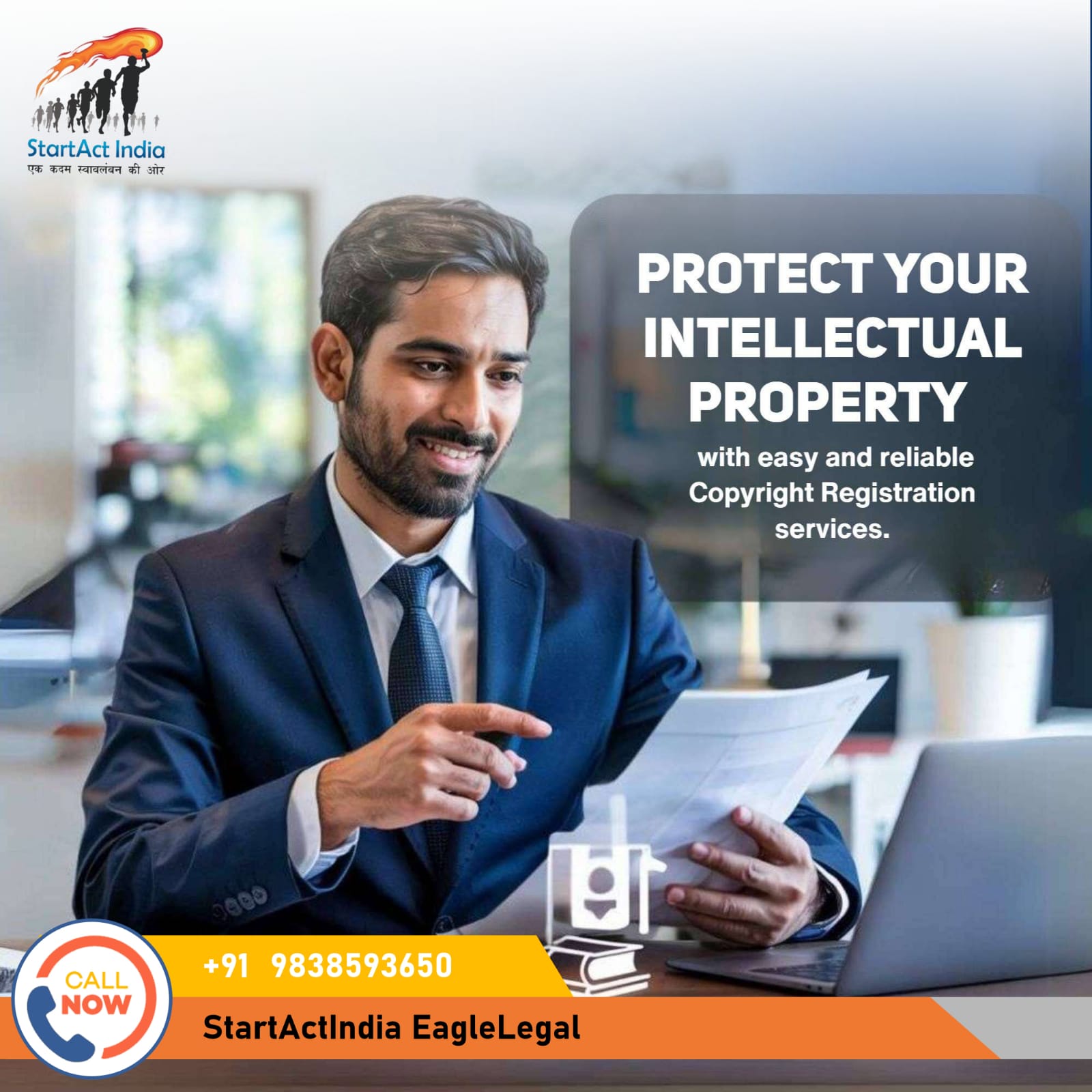 Intellectual Property Protection