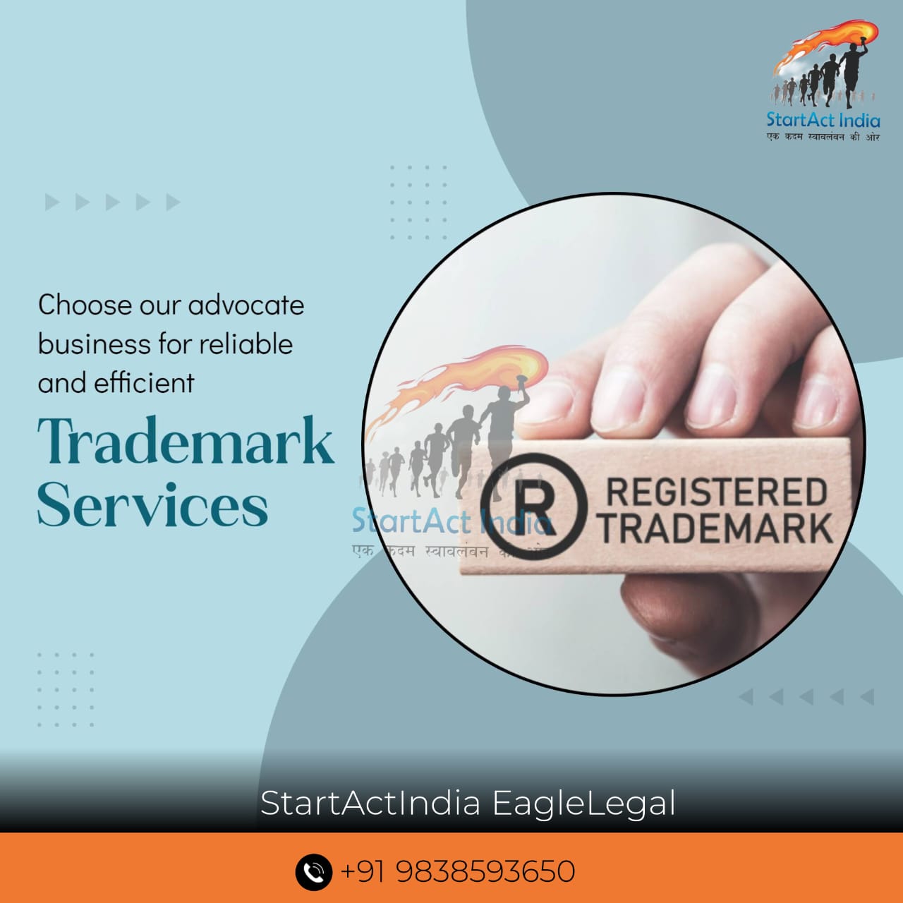 Trademark Service